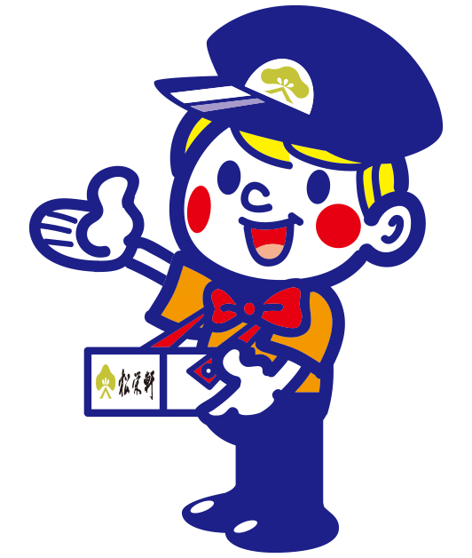 ショウちゃん