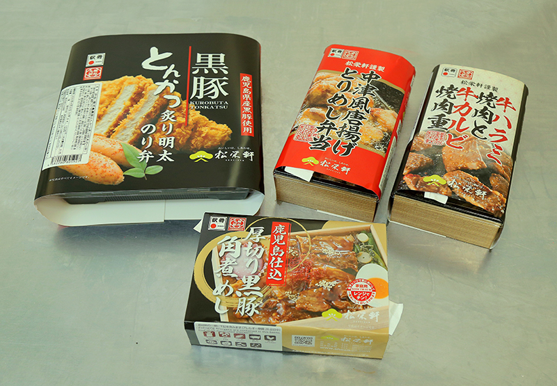 株式会社松栄軒採用情報[お弁当の製造管理業務]
